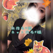 ヒメ日記 2025/10/01 12:15 投稿 吉岡あずさ TSUBAKI（水戸）