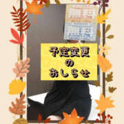 ヒメ日記 2025/10/01 22:05 投稿 吉岡あずさ TSUBAKI（水戸）