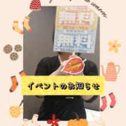 ヒメ日記 2025/10/02 12:00 投稿 吉岡あずさ TSUBAKI（水戸）