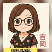 ヒメ日記 2025/10/06 12:00 投稿 吉岡あずさ TSUBAKI（水戸）