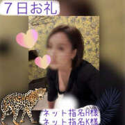 ヒメ日記 2025/10/09 10:00 投稿 吉岡あずさ TSUBAKI（水戸）