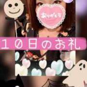 ヒメ日記 2025/10/12 12:00 投稿 吉岡あずさ TSUBAKI（水戸）