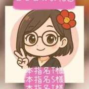 ヒメ日記 2025/10/29 12:15 投稿 吉岡あずさ TSUBAKI（水戸）