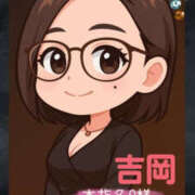 ヒメ日記 2025/11/04 20:00 投稿 吉岡あずさ TSUBAKI（水戸）