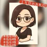 ヒメ日記 2025/11/18 19:00 投稿 吉岡あずさ TSUBAKI（水戸）