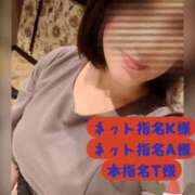 吉岡あずさ ４日のお礼① TSUBAKI（水戸）