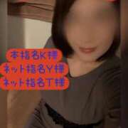 吉岡あずさ ７日のお礼① TSUBAKI（水戸）