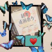 ヒメ日記 2025/12/26 15:21 投稿 吉岡あずさ TSUBAKI（水戸）