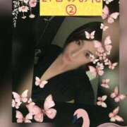 ヒメ日記 2025/12/29 14:00 投稿 吉岡あずさ TSUBAKI（水戸）