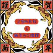 吉岡あずさ ※無題 TSUBAKI（水戸）