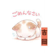 ヒメ日記 2026/01/23 12:30 投稿 吉岡あずさ TSUBAKI（水戸）