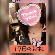 ヒメ日記 2026/03/19 15:00 投稿 吉岡あずさ TSUBAKI（水戸）