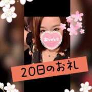 ヒメ日記 2026/03/26 18:24 投稿 吉岡あずさ TSUBAKI（水戸）