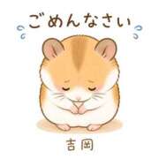 ヒメ日記 2026/05/01 21:46 投稿 吉岡あずさ TSUBAKI（水戸）