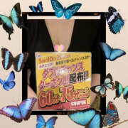 ヒメ日記 2026/05/15 22:00 投稿 吉岡あずさ TSUBAKI（水戸）