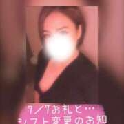 吉岡あずさ ※無題 TSUBAKI（水戸）