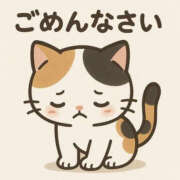 吉岡あずさ ※無題 TSUBAKI（水戸）