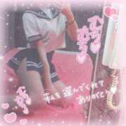 ヒメ日記 2025/12/27 19:47 投稿 れあ☆REGULAR Club ACE ～クラブエース～ 山口店