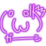 ヒメ日記 2025/11/14 08:01 投稿 由香利(ゆかり) 松戸角海老根本店