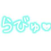 ヒメ日記 2025/11/28 18:51 投稿 由香利(ゆかり) 松戸角海老根本店