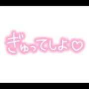 ヒメ日記 2026/07/23 06:21 投稿 由香利(ゆかり) 松戸角海老根本店