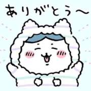 ヒメ日記 2026/01/08 20:21 投稿 りさ 松戸角海老根本店