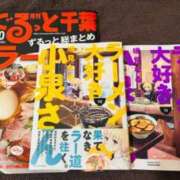 ヒメ日記 2023/10/15 17:22 投稿 ゆきな 松戸角海老根本店