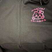 ヒメ日記 2025/10/29 08:41 投稿 ゆきな 松戸角海老根本店