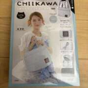 ヒメ日記 2025/11/01 20:07 投稿 ゆきな 松戸角海老根本店