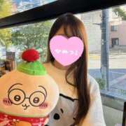 ヒメ日記 2025/11/29 08:41 投稿 ゆきな 松戸角海老根本店