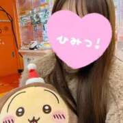 ゆきな ありがとう 松戸角海老根本店