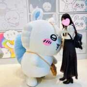 ヒメ日記 2025/12/09 13:41 投稿 ゆきな 松戸角海老根本店