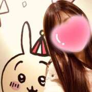 ヒメ日記 2025/12/20 09:41 投稿 ゆきな 松戸角海老根本店