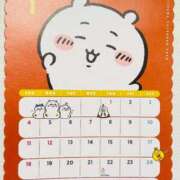 ヒメ日記 2026/01/01 16:51 投稿 ゆきな 松戸角海老根本店