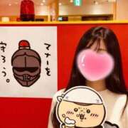 ヒメ日記 2026/02/04 08:31 投稿 ゆきな 松戸角海老根本店