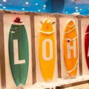 ヒメ日記 2026/02/04 20:21 投稿 ゆきな 松戸角海老根本店