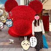 ヒメ日記 2026/02/07 09:11 投稿 ゆきな 松戸角海老根本店