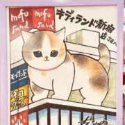 ヒメ日記 2026/02/22 09:41 投稿 ゆきな 松戸角海老根本店