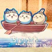 ゆきな ムビチケ 松戸角海老根本店