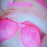 ヒメ日記 2025/08/19 20:41 投稿 ともみ 松戸角海老根本店