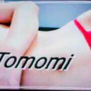 ヒメ日記 2025/08/30 19:31 投稿 ともみ 松戸角海老根本店