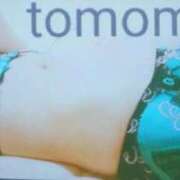 ヒメ日記 2025/09/19 22:01 投稿 ともみ 松戸角海老根本店