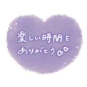 ヒメ日記 2026/07/18 19:21 投稿 ともみ 松戸角海老根本店