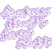ヒメ日記 2026/08/09 18:44 投稿 ともみ 松戸角海老根本店