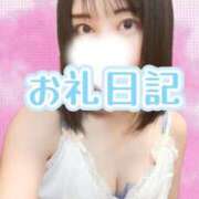 ヒメ日記 2026/08/12 18:20 投稿 まや 松戸角海老根本店