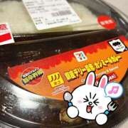 ヒメ日記 2025/08/03 17:01 投稿 麻衣(まい) 松戸角海老根本店