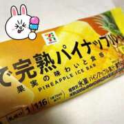 ヒメ日記 2025/08/17 17:02 投稿 麻衣(まい) 松戸角海老根本店