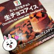 ヒメ日記 2025/10/01 17:01 投稿 麻衣(まい) 松戸角海老根本店