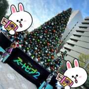 ヒメ日記 2025/11/16 18:21 投稿 麻衣(まい) 松戸角海老根本店