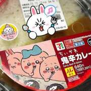 ヒメ日記 2025/12/11 17:01 投稿 麻衣(まい) 松戸角海老根本店